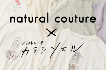 「natural couture」コラボTシャツ