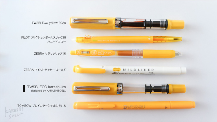 Twsbi Fountain Pen ECO Karashi-iro Karashisoel F fine Limited 1000 Twisby