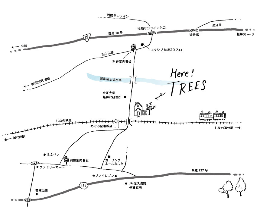 カフェ「TREES」地図制作