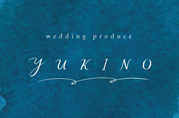 ウェディングプロデュース「YUKINO」　ロゴ/名刺デザイン